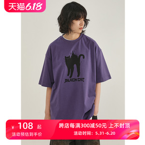 FROMWRTING字由日系全棉简约手绘小猫趣味印花T恤无性别男女半袖t