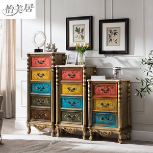 美式欧式实木彩绘家具三四五斗柜组合客厅原木抽屉卧室储物柜包邮