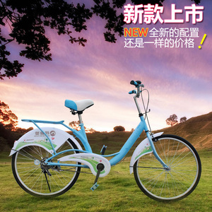 奥威特单人自行车