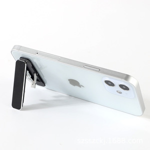 金属超薄手机支架黏贴式折叠懒人桌面看剧指环扣多功能迷你款底座