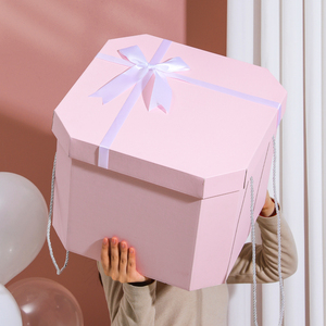 礼盒空盒子包装盒送男友男生款礼品大号生日惊喜箱子礼物盒仪式感