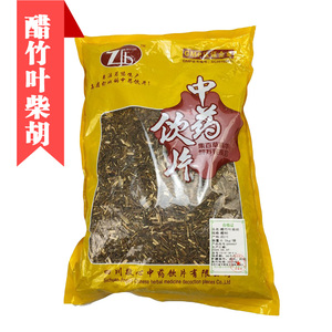 醋竹叶柴胡 中药材店铺 新货 四川竹叶柴胡根 绿色 干货正品500g