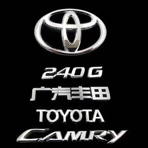 适用于丰田车标凯美瑞标志toyota 2.0g 排量2.5s后尾备箱方向盘标