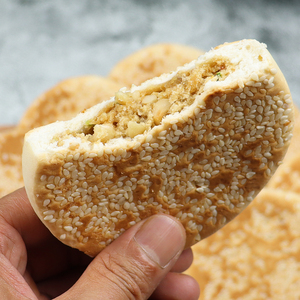 恩施芝麻饼湖北麻饼建始土特产老式糕点传统手工休闲零食怀旧小吃