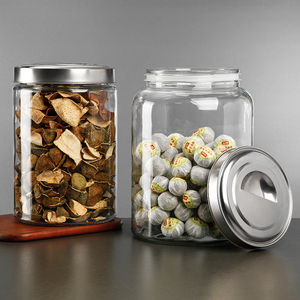 陈皮储存罐专用食品级茶叶罐小青柑粮食瓶子大容量圆形玻璃密封罐