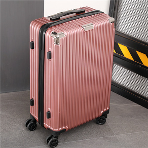 hly2008520淘宝蒙娜丽莎专柜正品拉杆箱行李箱万向轮男女旅行箱海关