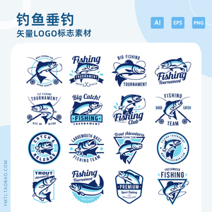 垂钓渔具鱼竿图案钓鱼俱乐部徽标图标ai矢量logo标志设计素材