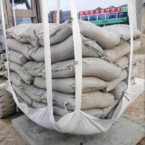 1吨耐磨吊车沙袋煤矿集装袋塔吊运输吨兜带货运吊带水泥吨包袋