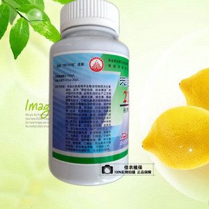 专用果树葡萄天达2116型叶面肥防冻抗冻剂苹果樱桃荔枝肥料200ml