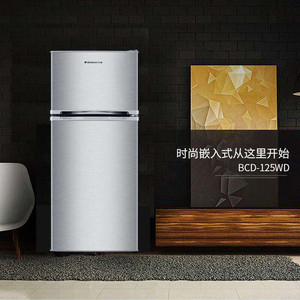 京东购物商城官网电器bcd-125w双门风冷无霜小型冰箱两门特价