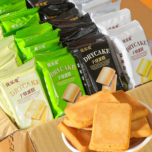 干烙蛋糕饼干优乐麦