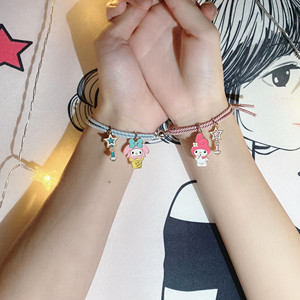手链女款闺蜜姐妹手环抖音网红同款卡通小皮筋学生韩版磁吸手绳