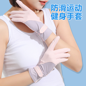 健身训练手套全指防起茧器械吊单杠男女运动夏季透气防滑引体向上