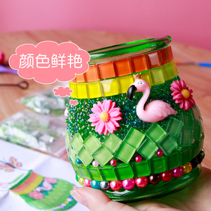 儿童手工粘贴彩瓶 diy制作马赛克材料包小学生创意钻石画女孩玩具