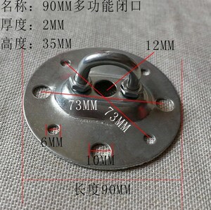 2021吊灯圆盘配件承重连接面板预埋挂钩吊顶吊钩支架固定◆定制