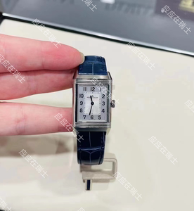 包鉴定 积家jaeger翻转reverso系列中号双面翻转镶钻方形皮带女表