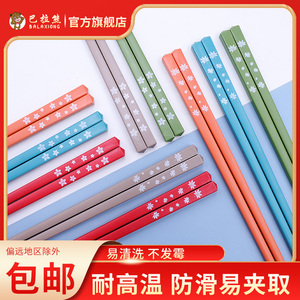 不发霉合金筷子家用筷10双装高档轻奢欧式新款绿色防滑防霉耐高温