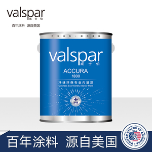 威士伯乳胶漆 净味环保专业优效内墙漆 室内家用自刷涂料油漆面漆