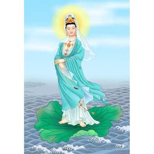 大小款不二观音不二观a世音菩萨像佛像画像挂像挂画粘贴画可带木