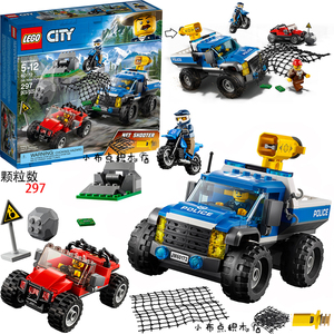 lego乐高60172城市警察山地追击皮卡车越野车摩托车网枪积木玩具