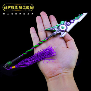 金属橘右京修罗宽剑摆件小型游戏周边合金武器模型王者的手办荣耀