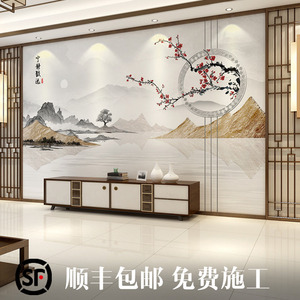 新中式电视背景墙布壁纸客厅沙发山水宁静致远装饰壁画影视墙壁布