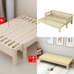 沙发床两用双人布艺折叠床架木板可伸缩办公室床椅家具简约加长