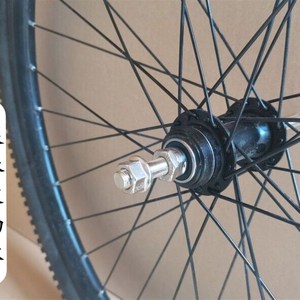 山地自行车轴心滚珠改轴承培林前后车轴实心空心快拆杆花鼓配件