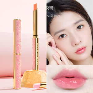 素颜口红自然学生