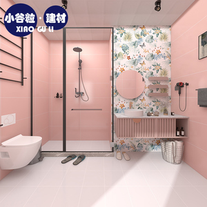400x800马卡龙瓷砖粉色浴室北欧网红卫生间厨房墙砖浴室厕所地砖