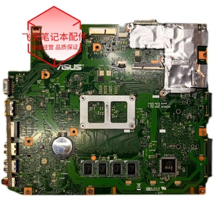 华硕 x45vd x45c x55vd x55c k550d x550d a550d k45d k55d 主板