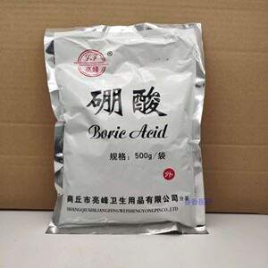硼酸医用