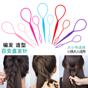 儿童拉发器女掏发器穿头发拉针穿发棒盘发器盘头神器穿发器拉发针
