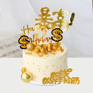 生日蛋糕模型仿真2021新款网红暴富发财创意定制假橱窗样品摆设