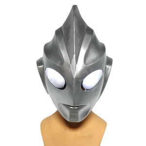 迪迦奥特曼立体头盔头套cosplay可穿戴真人表演仿真天然乳胶面具