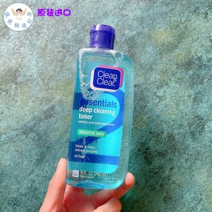 国内现货clean clear可伶可俐水杨酸深层洁净爽肤水240ml