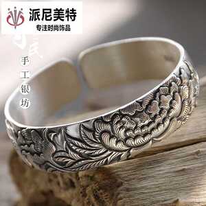 寸氏银坊 手工银手镯女999纯银宽版牡丹开口银饰送妈妈银镯子七夕