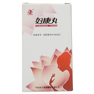 包邮】康祺 妇康丸 9g*5袋/盒