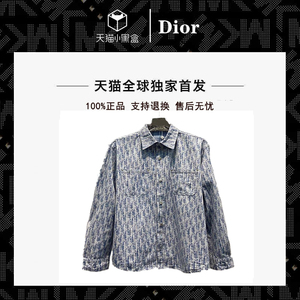 dior/迪奥代购 满logo印花衬衫外套男女同款长袖休闲衬衣情侣装