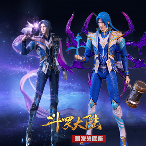 正版斗罗大陆武魂昊天锤海神唐三手办小舞娃娃五年后模型人偶摆件