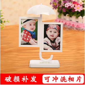 韩式可爱5寸雨伞相架儿童宝宝摆台制作照片创意礼品连体组合相框
