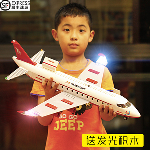 乐高波音727飞机模型787城市系列儿童乐高拼装a380国际飞机场大型
