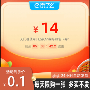 kfc礼包|奥啦星手游肯德基美团外卖联动兑换码如何获取？ 独家联动活动预告[视频][多图]