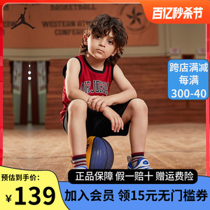 Nike 耐克小童装男童背心夏季儿童篮球服男孩无袖T恤短裤运动套装
