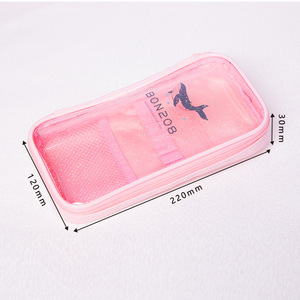 少女心网红透明笔袋日系亮晶晶小鲸鱼考试文具盒小u学生笔帘收纳