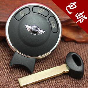 宝马迷你bnw汽车钥匙壳体 mini智能遥控壳带胶柄小钥匙 高品质