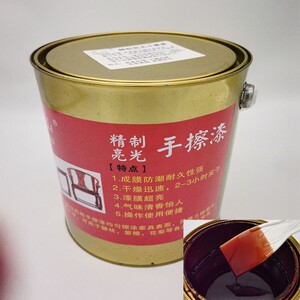 红木手擦漆木器油漆家用旧家具刷漆家具木门木纹漆仿红木原木色漆