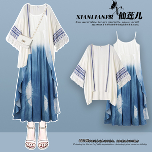 民族风连衣裙扎染裙子女装夏季新款蓝色吊带裙清冷白色系穿搭长裙
