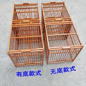 长辉百货商行淘宝相思鸟全竹广式抓机关玉鸟繁殖画眉打笼鸟笼川笼