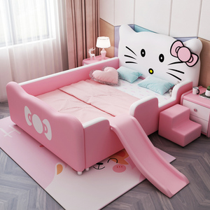 儿童床女孩公主床单人床梦幻城堡带护栏滑滑梯1.5米粉色女孩皮床